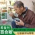 深山原生态营养食品荞麦叶百合粉纯粉非研磨粉古法制作