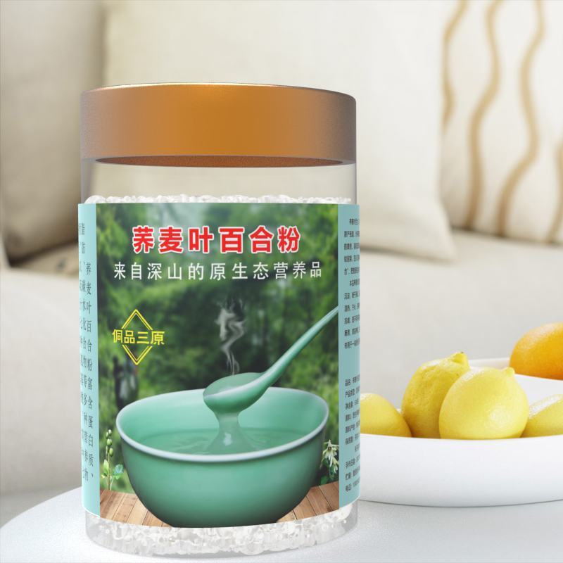 深山原生态营养食品荞麦叶百合粉纯粉非研磨粉古法制作