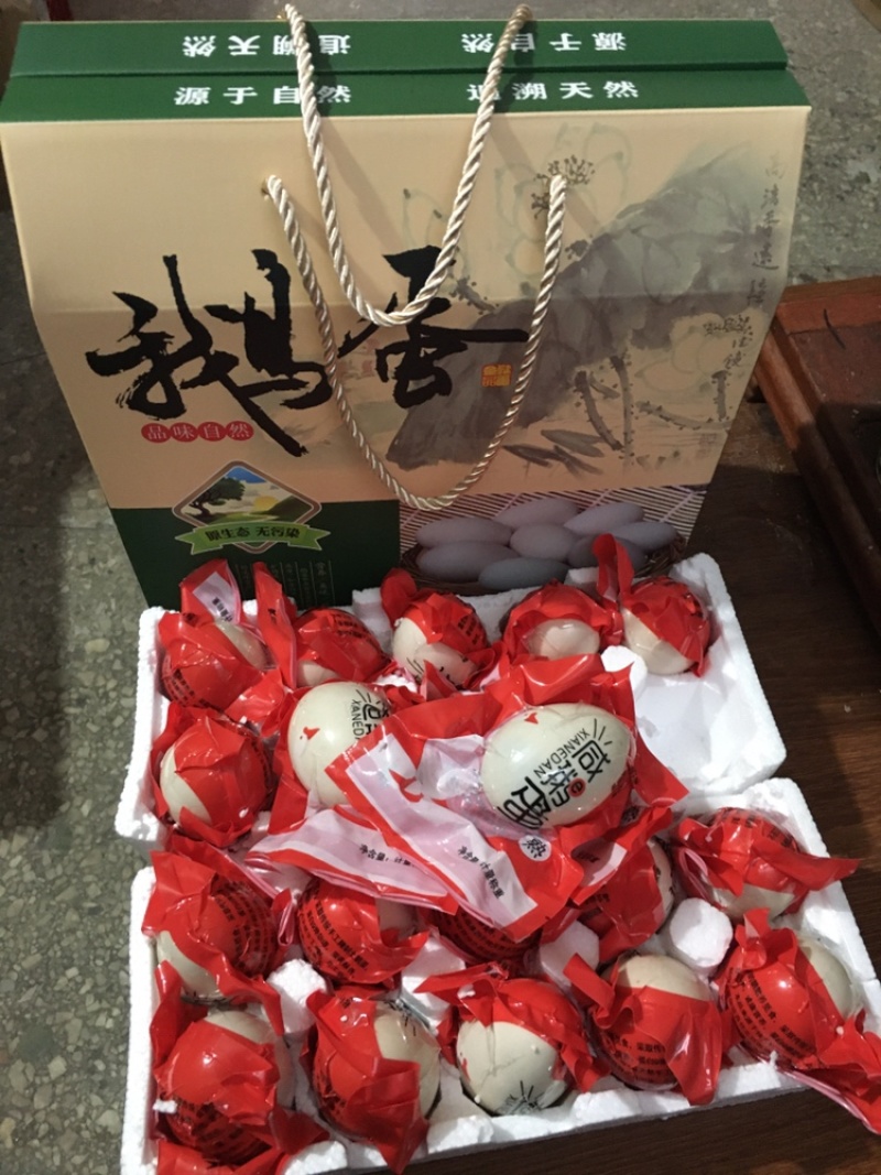 咸鹅蛋（支持全国一件代发，电商，微商，工厂直供，
