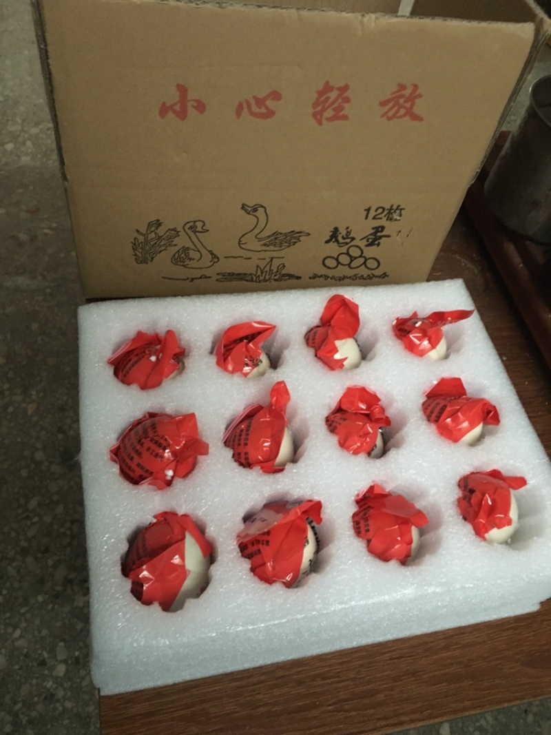 咸鹅蛋（支持全国一件代发，电商，微商，工厂直供，