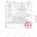 烤海鸭咸蛋（10枚装支持电商一件代发全国，工厂直供）