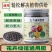 通用花卉肥料养花专用肥万能有机复合缓释肥