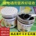 通用花卉肥料养花专用肥万能有机复合缓释肥