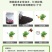 通用花卉肥料养花专用肥万能有机复合缓释肥
