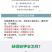 通用花卉肥料养花专用肥万能有机复合缓释肥