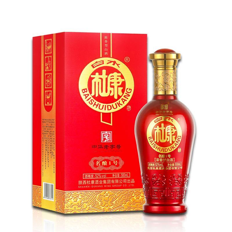 白水杜康名酿1号浓香型白酒52度整箱6瓶装