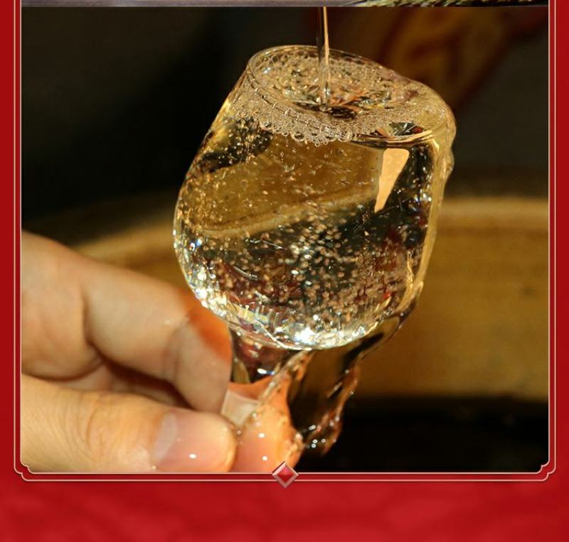 白水杜康名酿1号浓香型白酒52度整箱6瓶装
