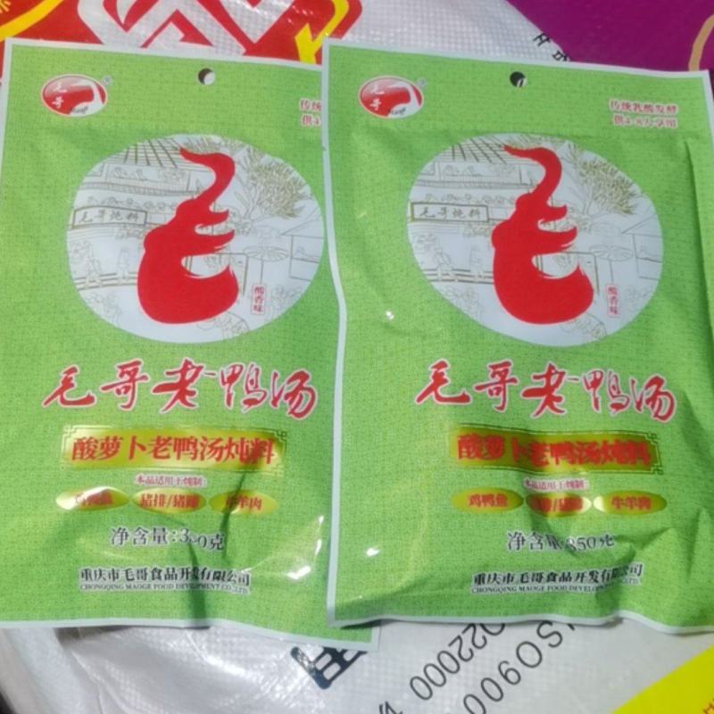 毛哥老鸭汤酸萝卜老鸭汤料350g×30袋