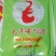 毛哥老鸭汤酸萝卜老鸭汤料350g×30袋