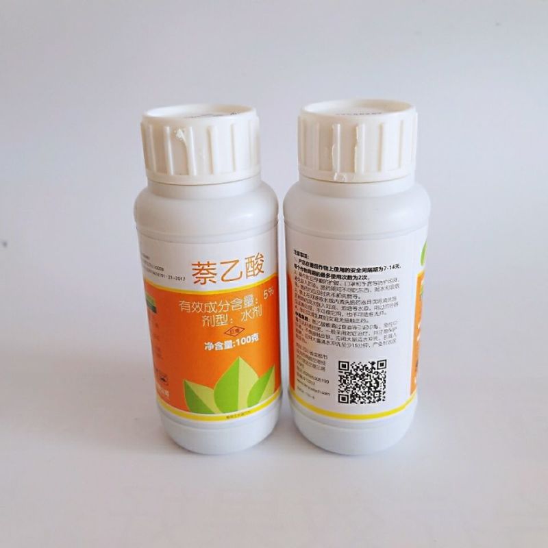 兰月萘乙酸促进细胞分裂提高坐果保花保果增产增收生长调节剂
