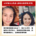 白发转黑洗发水黑发神器头部清洁何首乌去油去屑