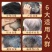 白发转黑洗发水黑发神器头部清洁何首乌去油去屑
