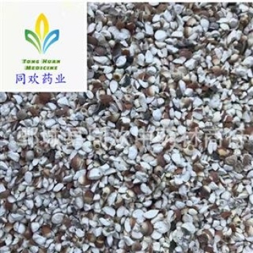 【四六瓣芡实】@【同欢药材】中药材批发供应规格齐全