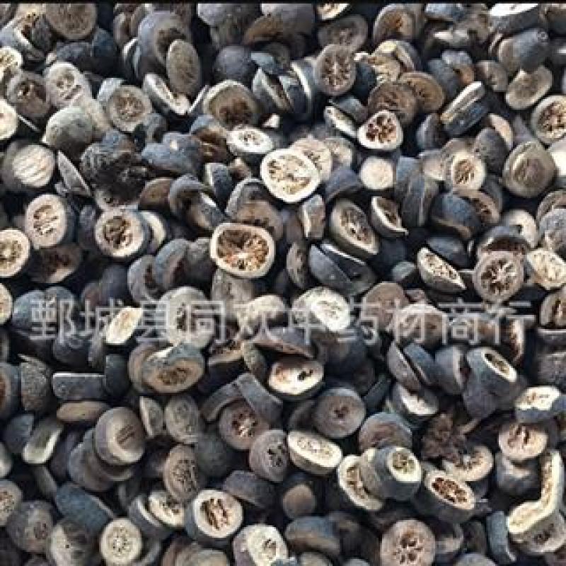 【小青皮】@【同欢药材】中药材批发供应规格齐全