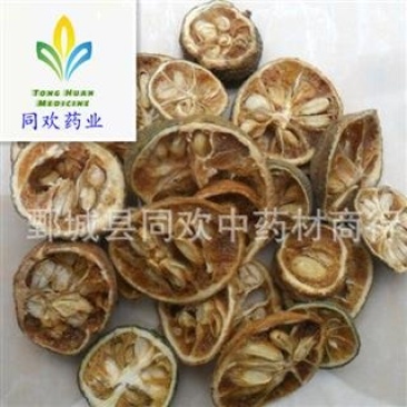 【枳子枸橘】@【同欢药材】中药材批发供应规格齐全