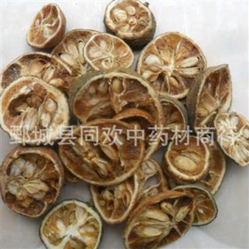 【枳子枸橘】@【同欢药材】中药材批发供应规格齐全