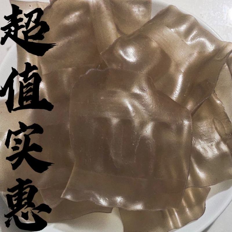 粉皮，正宗手工红薯粉皮，口感软糯丝滑，商超品质全国发货