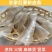 粉皮，正宗手工红薯粉皮，口感软糯丝滑，商超品质全国发货