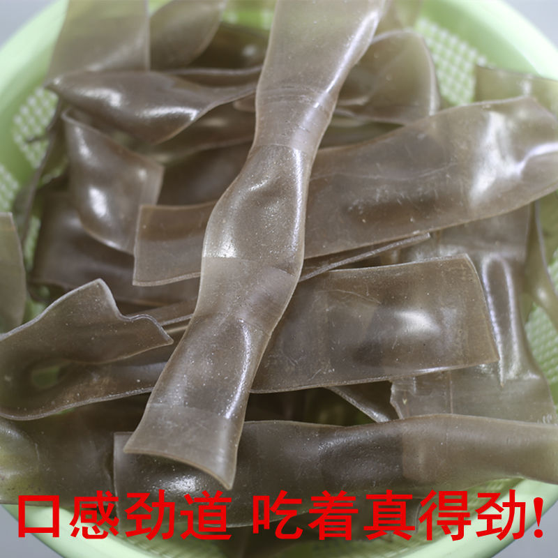 粉皮，正宗手工红薯粉皮，口感软糯丝滑，商超品质全国发货