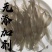 粉皮，正宗手工红薯粉皮，口感软糯丝滑，商超品质全国发货