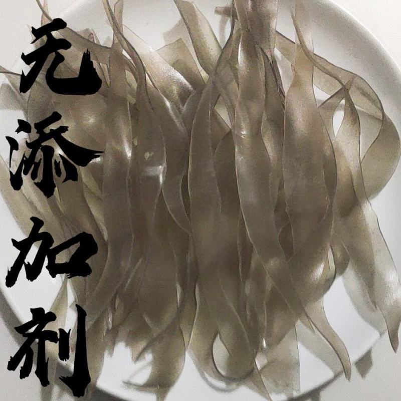 粉皮，正宗手工红薯粉皮，口感软糯丝滑，商超品质全国发货