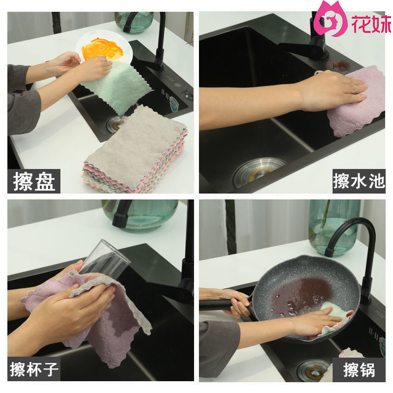 厨房清洁用品清洁球抹布洗刷大王清洁刷清洁组合套装