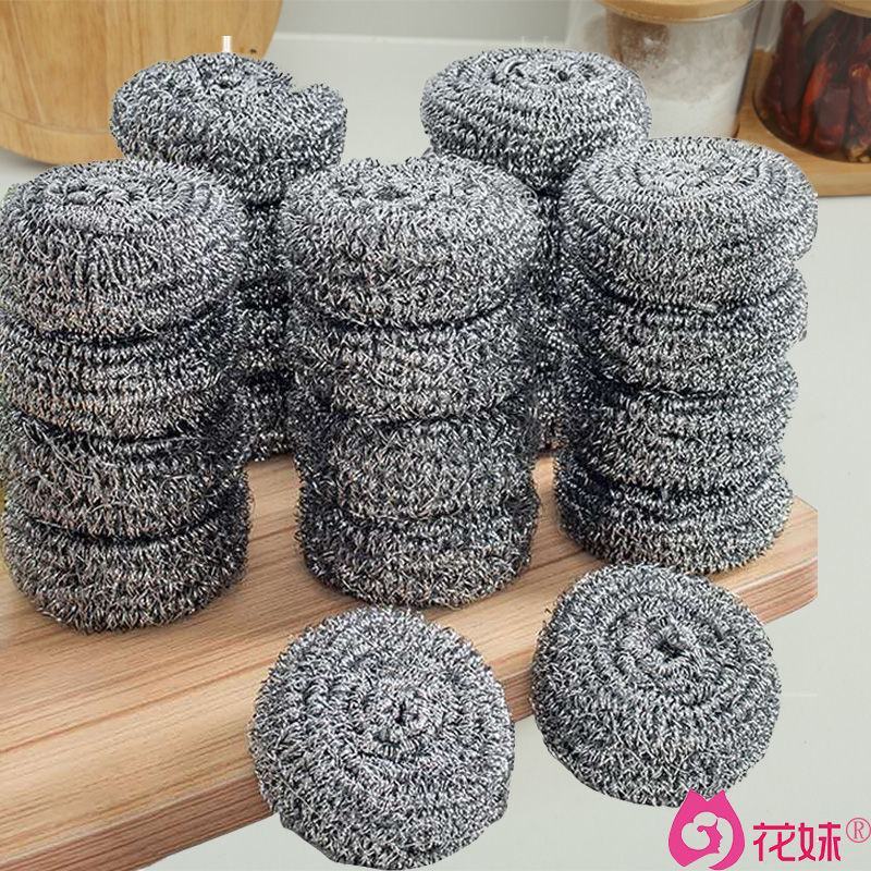 厨房清洁用品清洁球抹布洗刷大王清洁刷清洁组合套装