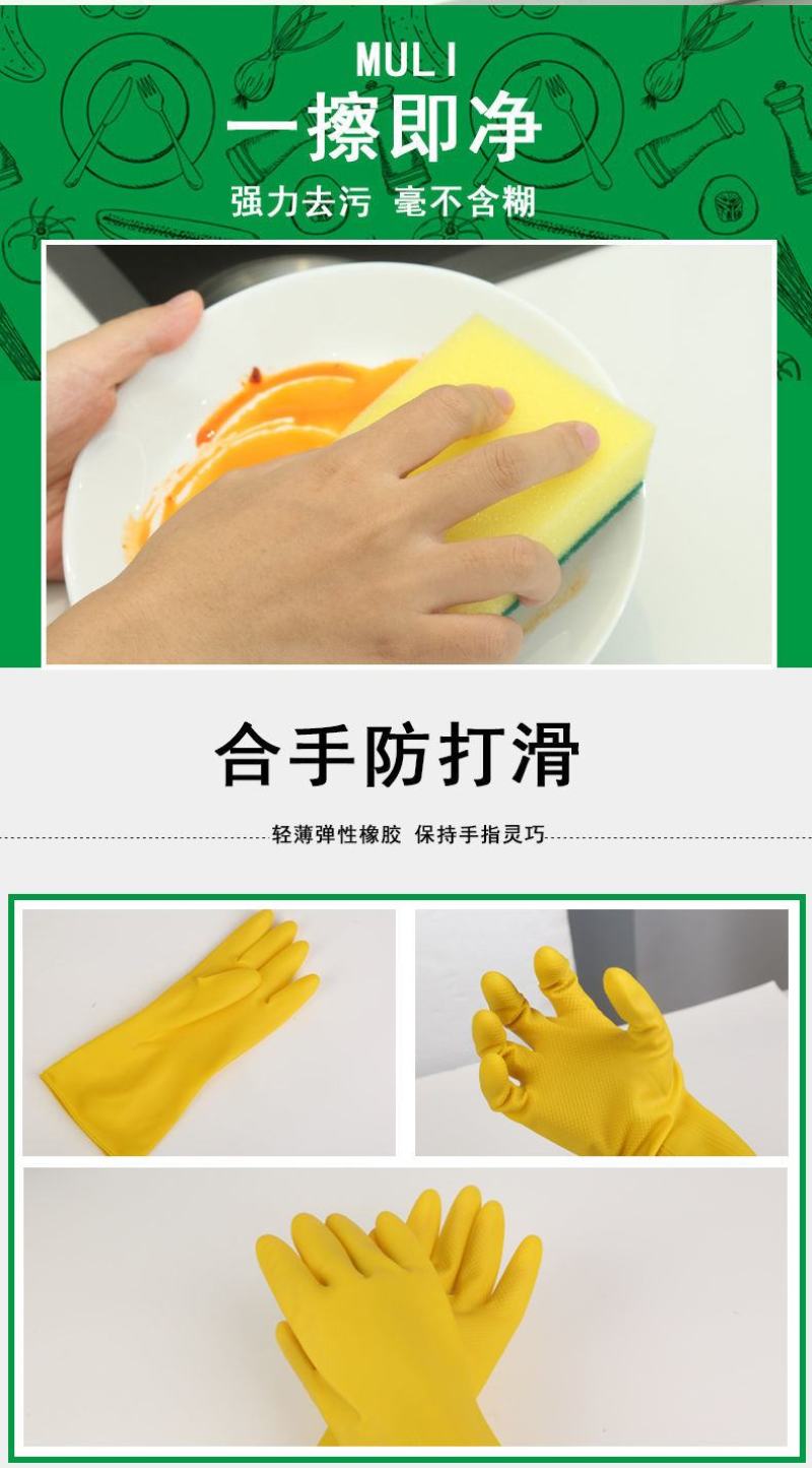 厨房清洁用品清洁球抹布洗刷大王清洁刷清洁组合套装