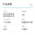 世佳来灵86%十三吗啉橡胶树红根病农药杀菌剂