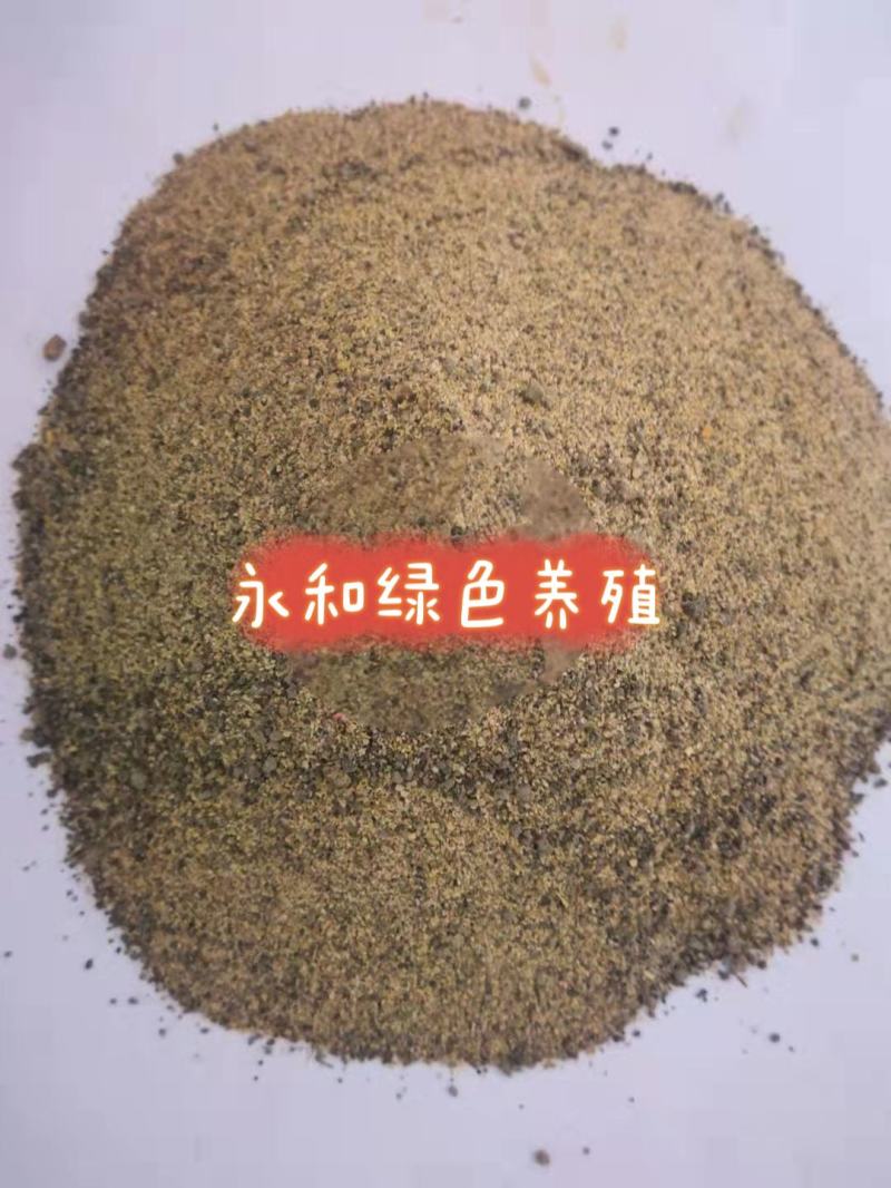 开胃宝，科学配比，营养均衡，增加动物适口性！