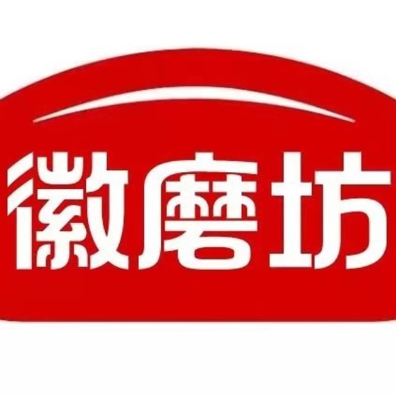 玉米淀粉200g*40袋/件超市，流通，！！