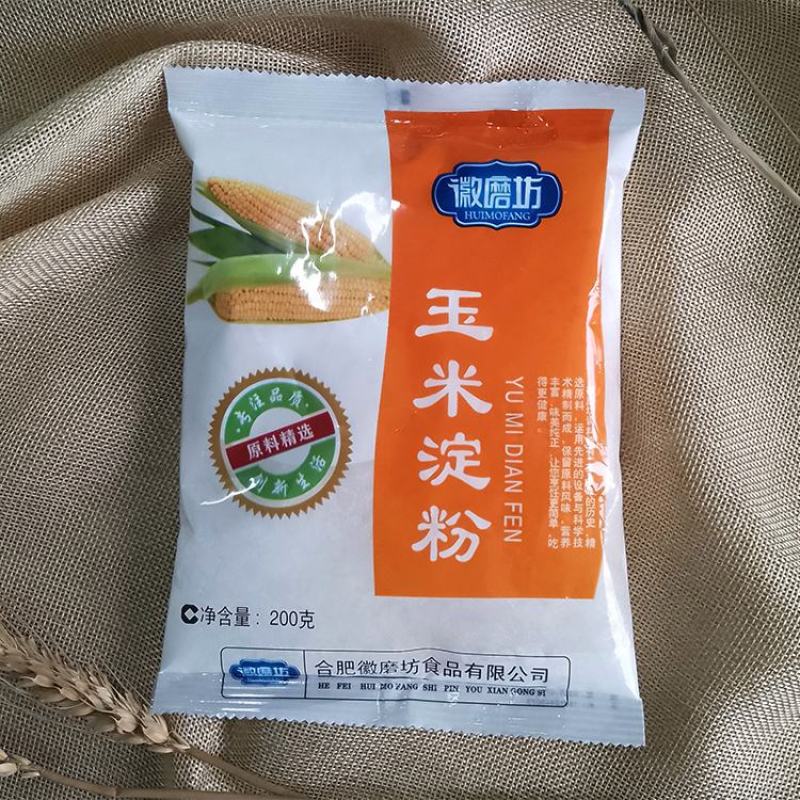 山芋淀粉200g*40袋/件！！！！！！！！