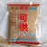 蒸肉粉(含盐)225*20袋/件！！！！！！！