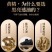 黄精野生黄精片泡茶中药黄精九华山黄精制熟黄精九蒸九晒黄精