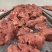 大块熟卤肉全熟五香口味适合饭店火烧店。口感细腻。