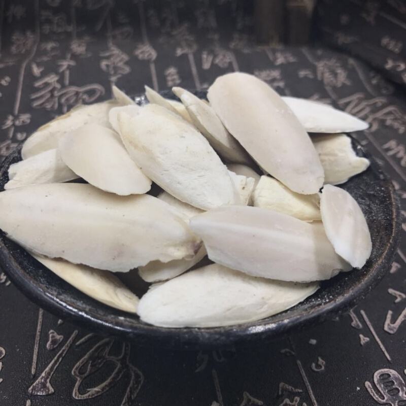 中药材海螵蛸新货乌贼骨墨鱼骨中药材海螵