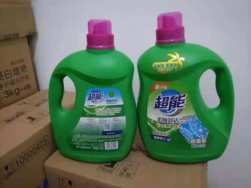 新品超能洗衣液洗衣粉皂粉