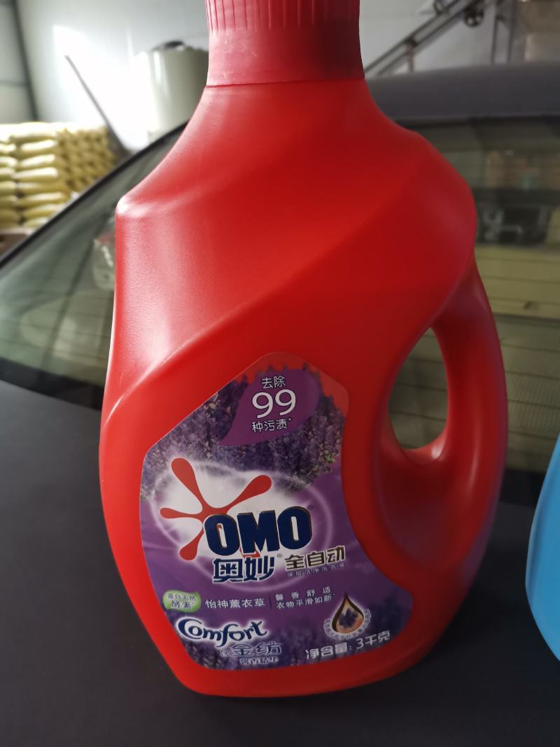 新品超能洗衣液洗衣粉皂粉