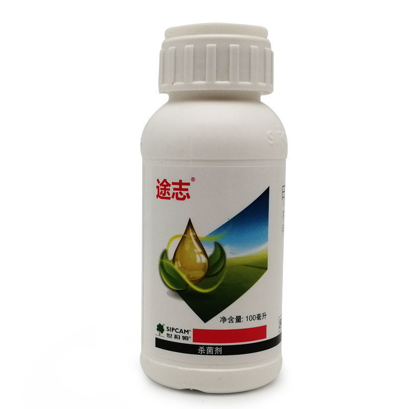世科姆途志甲硫噻唑锌杀菌剂黄瓜细菌性角斑病白粉病