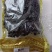 黄精野生黄精片泡茶中药黄精九华山黄精制熟黄精九蒸九晒黄精