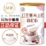 送勺若彤红豆薏米粉山药枸杞薏仁粉免煮懒人即食早餐食品代餐