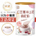 送勺若彤红豆薏米粉山药枸杞薏仁粉免煮懒人即食早餐食品代餐