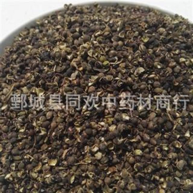 【川椒】@【同欢药材】中药材批发供应规格齐全量大从优