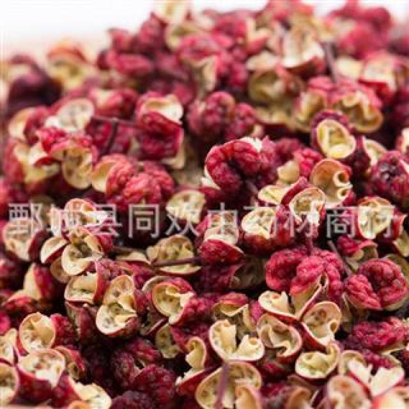 【一级大红袍选货梅花花椒】@【同欢药材】中药材批发供应