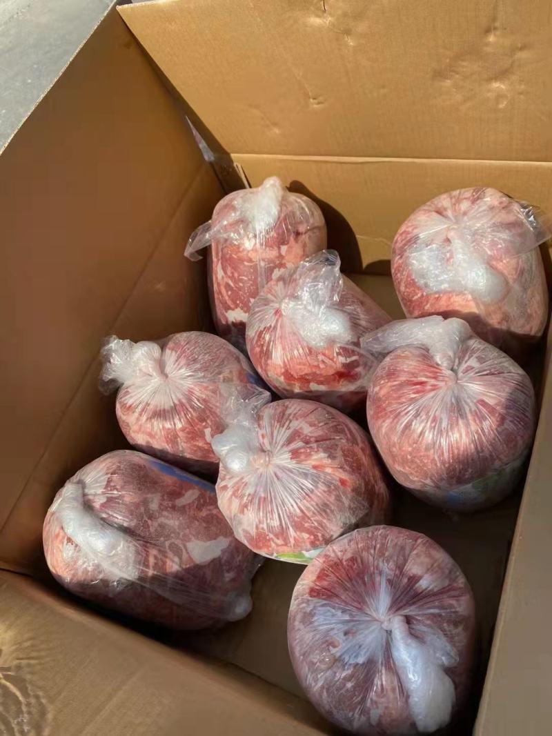 羔羊腿肉，纯干不调理！实图拍摄！量大来谈！全国冷链发货！