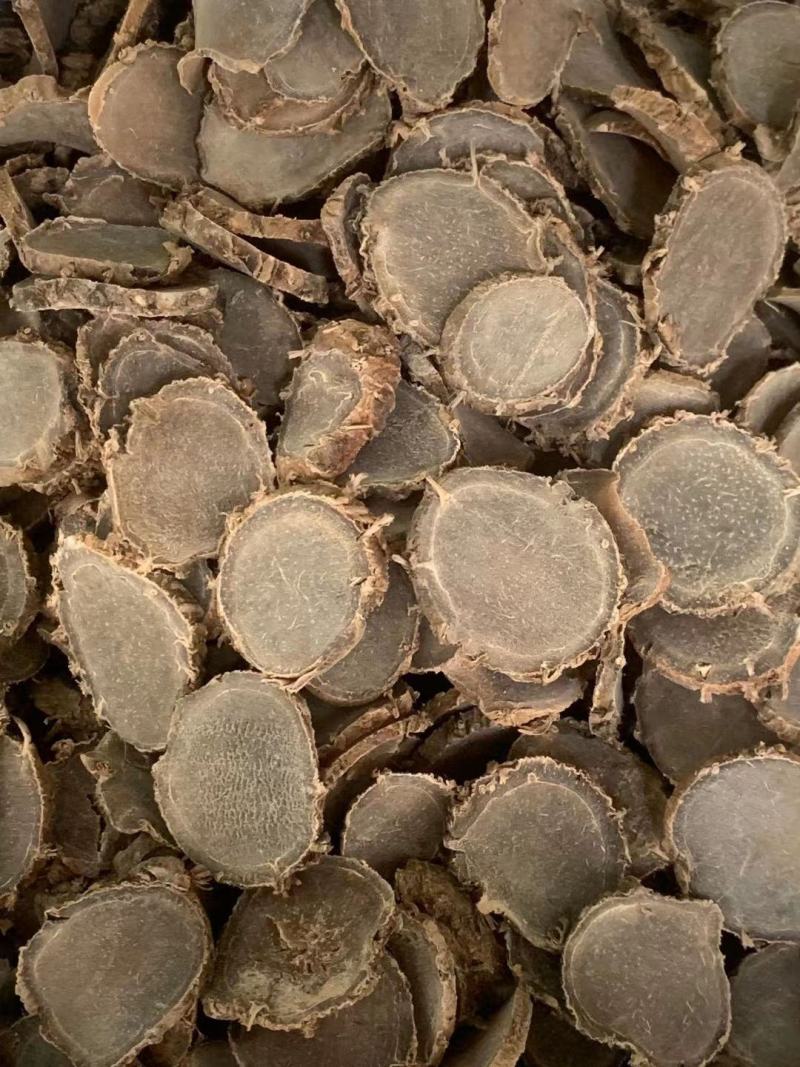 莪术片【包邮】三斤起发货可批量可零售量大从优