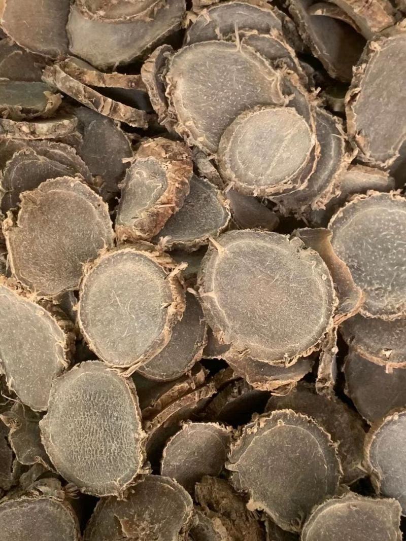 莪术片【包邮】三斤起发货可批量可零售量大从优