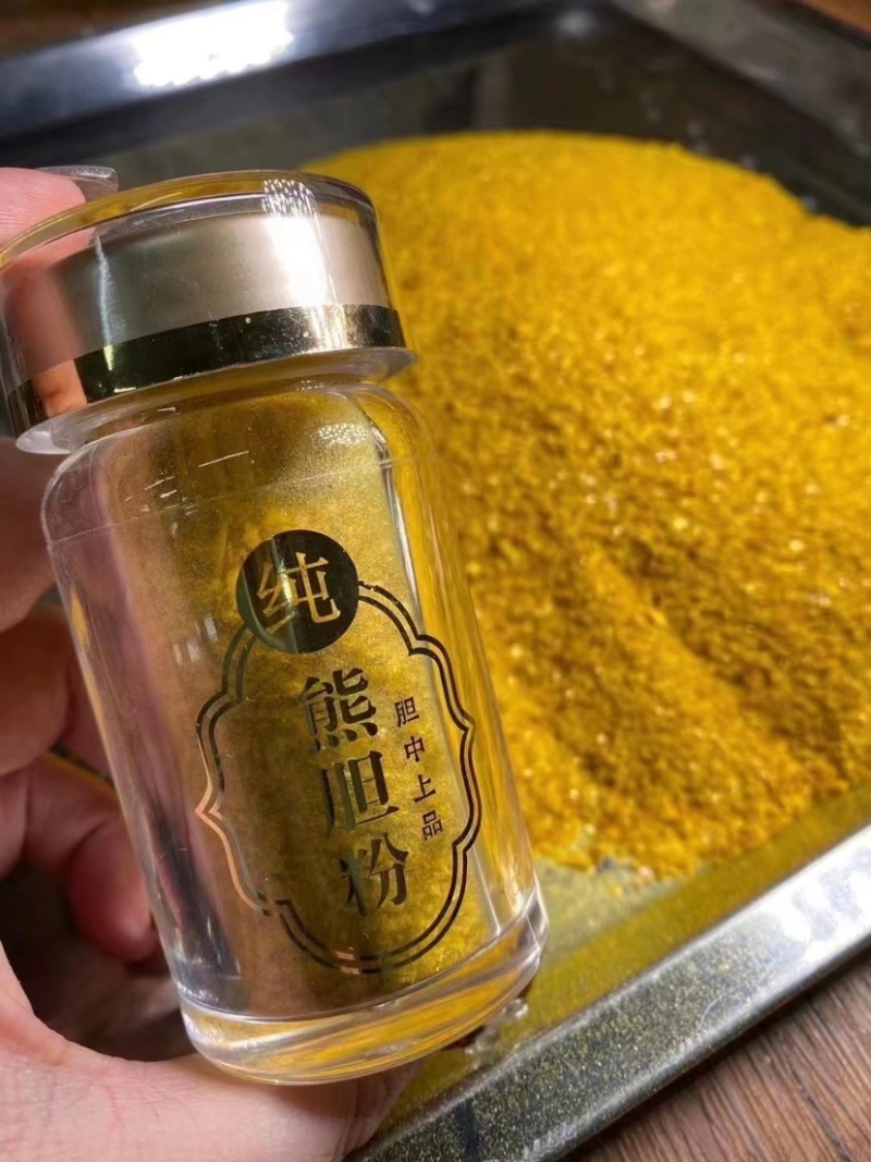 金胆整个散装正规养殖批发正宗