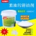 重油污清洁剂油烟机家用厨房去油碱疏通下水管道高纯度养殖场