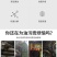 重油污清洁剂油烟机家用厨房去油碱疏通下水管道高纯度养殖场